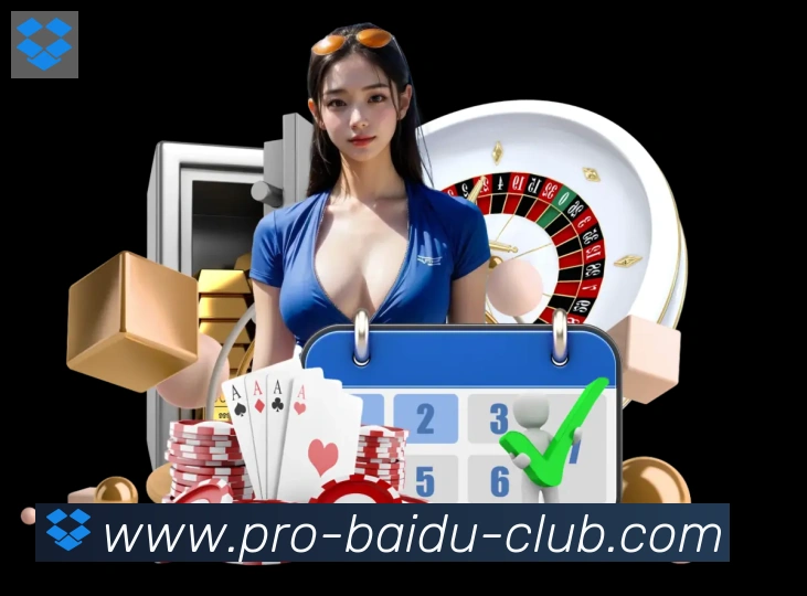 对战数据统计