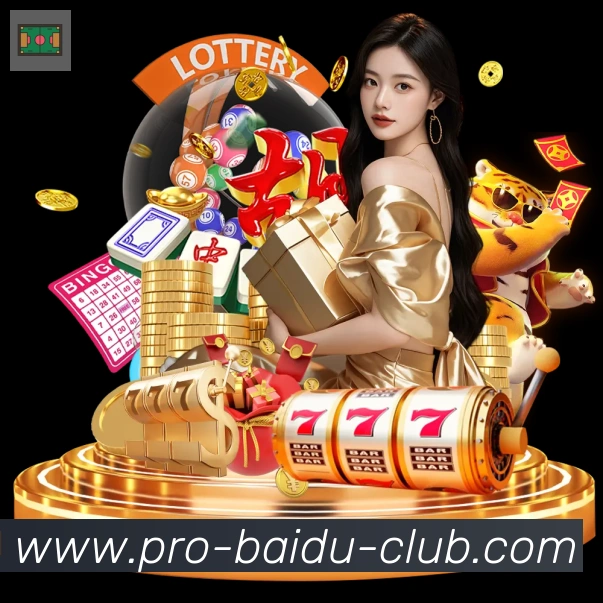百度体育APP 高清赛事图